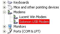 SOLOMON SCMi250U